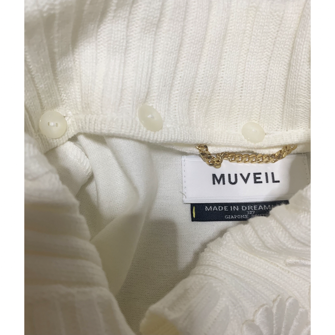 MUVEIL ミュベール 付け襟プルオーバー トップス ビジュー MUVEIL ミュベール 付け襟プルオーバー トップス ビジュー