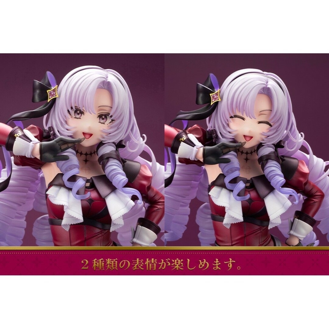 壱百満天原サロメ フィギュア にじさんじ vtuber コトブキヤ 壱百満天原サロメ フィギュア にじさんじ vtuber コトブキヤ