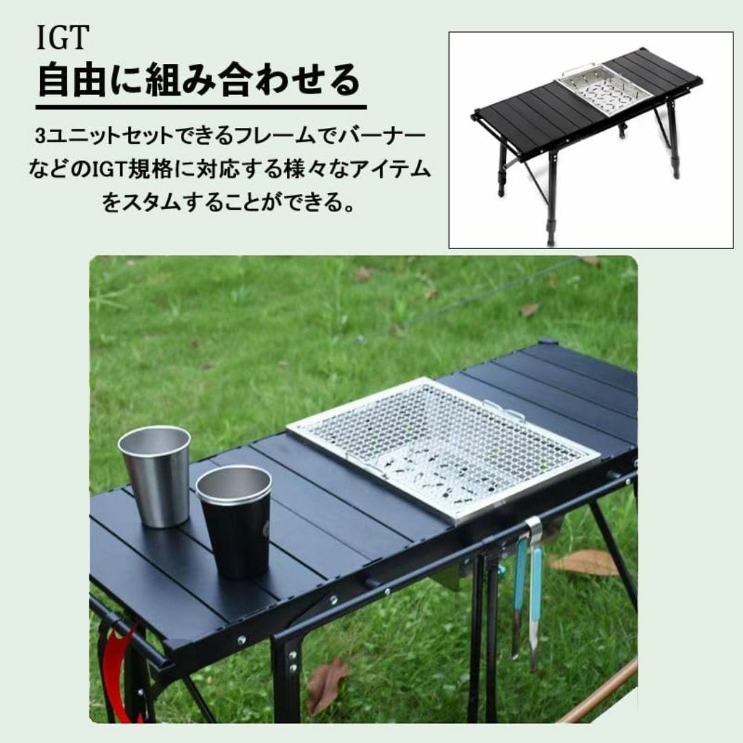 新品・未使用品 アルペンアウトドアーズアルミユニットテーブル 新品・未使用品 アルペンアウトドアーズアルミユニットテーブル