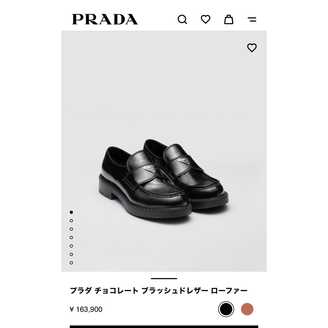 プラダチョコレートブラッシュドレザーローファー 若 7.5 プラダチョコレートブラッシュドレザーローファー 若 7.5