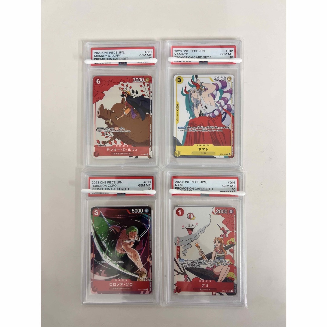 ポケモンカード 一撃マスター 連撃マスターBOX ポケモンカード 一撃マスター 連撃マスターBOX