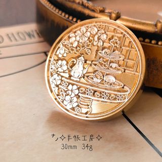 ⭐午後の紅茶会⭐シーリングスタンプヘッド⭐E-40(はんこ)