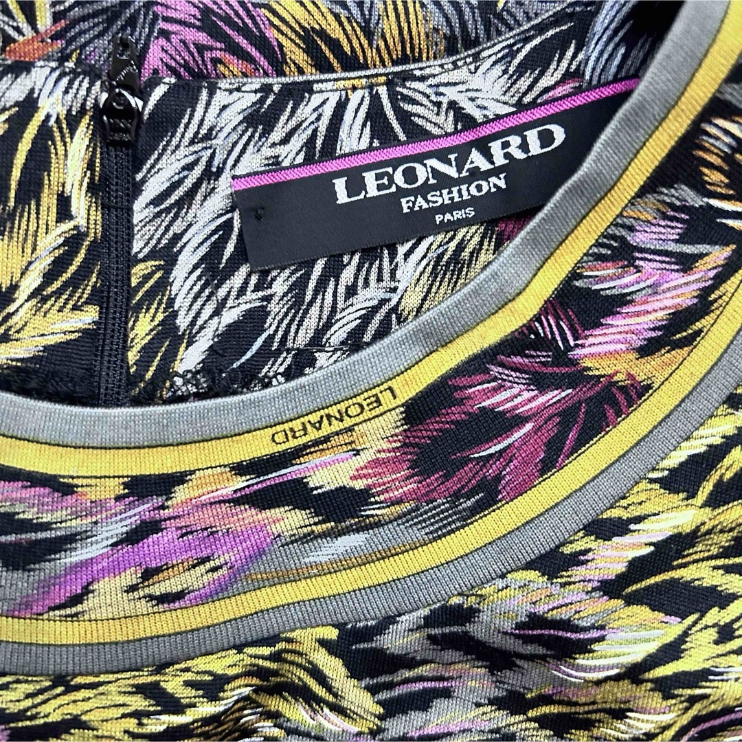 レオナール*シルク混 上品な彩りの トップス*サイズL*LEONARD レオナール*シルク混 上品な彩りの トップス*サイズL*LEONARD