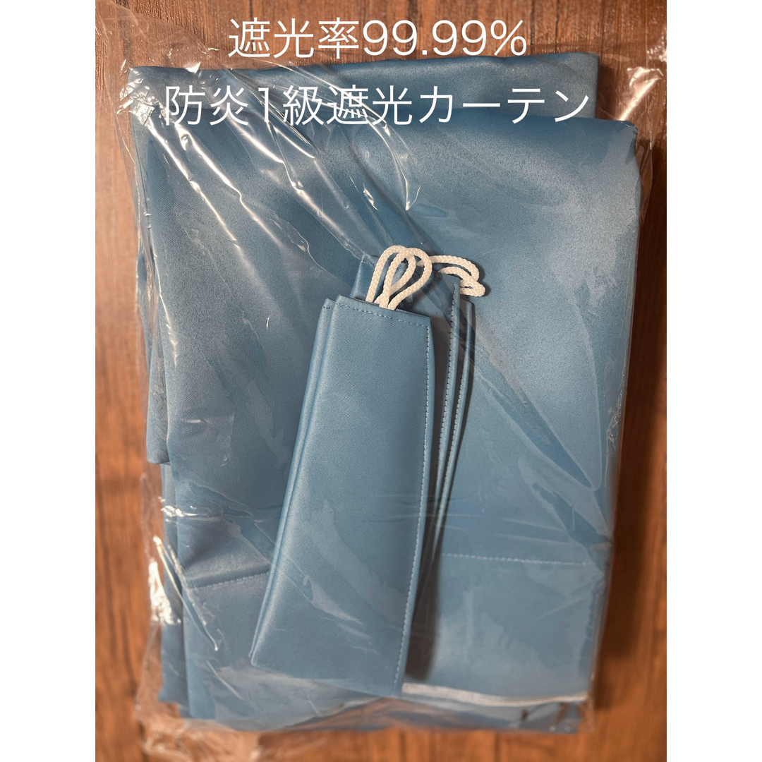 カーテン(幅125cm✖️丈183cm) インテリア/住まい/日用品のカーテン/ブラインド(カーテン)の商品写真