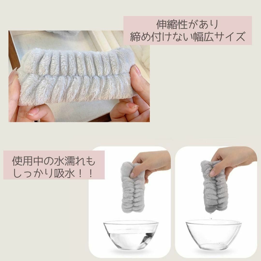 吸水　リボン ヘア バンド　ターバン　リスト バンド　セット　洗顔　キッチン レディースのヘアアクセサリー(ヘアバンド)の商品写真