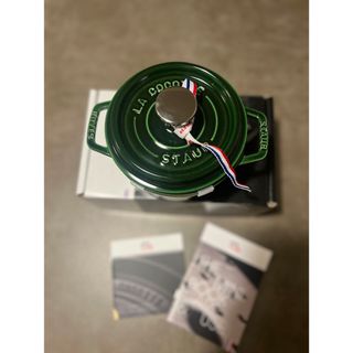 STAUB(グリーン・カーキ/緑色系)のフリマアイテム一覧 STAUB(グリーン・カーキ/緑色系)のフリマアイテム一覧