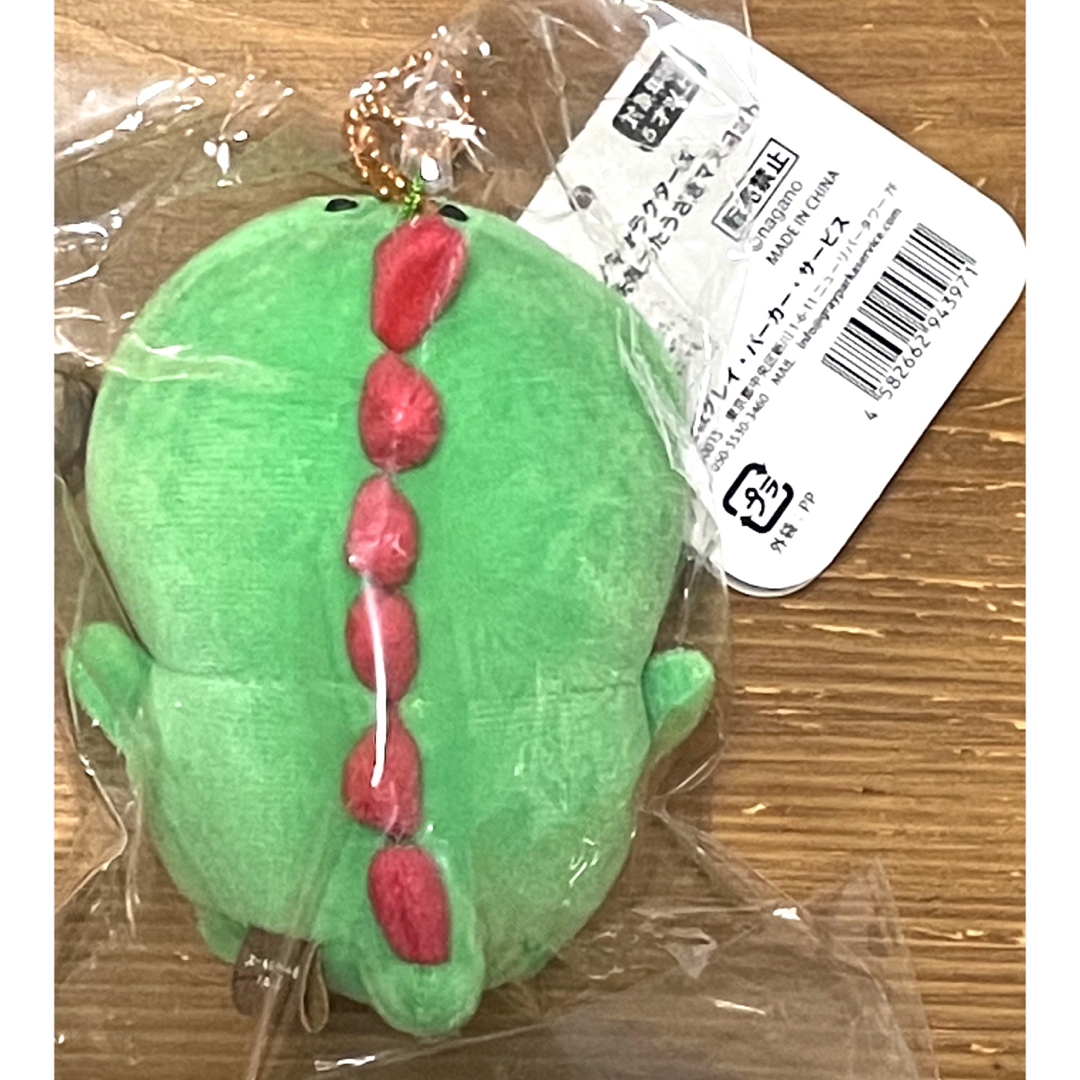 ナガノマーケット ちいかわ きょりゅくんを被ったうさぎ ナガノマーケット ちいかわ きょりゅくんを被ったうさぎ