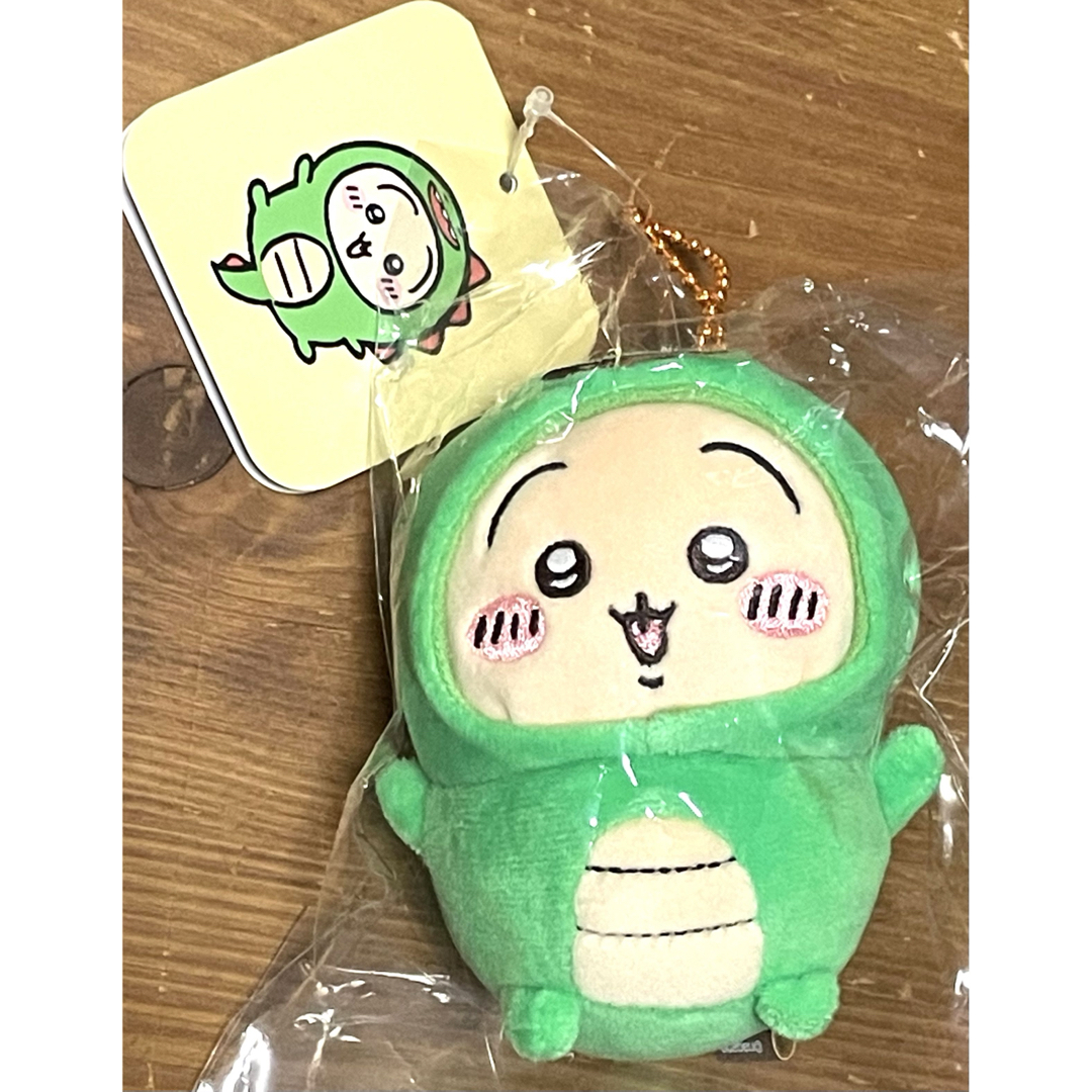 ナガノマーケット ちいかわ きょりゅくんを被ったうさぎ ナガノマーケット ちいかわ きょりゅくんを被ったうさぎ