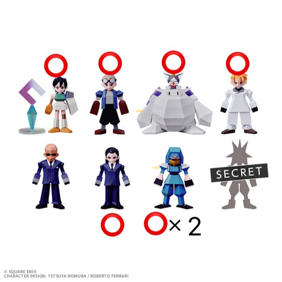 特別セーフ ff7 まとめ売り くじ ゲームキャラクター