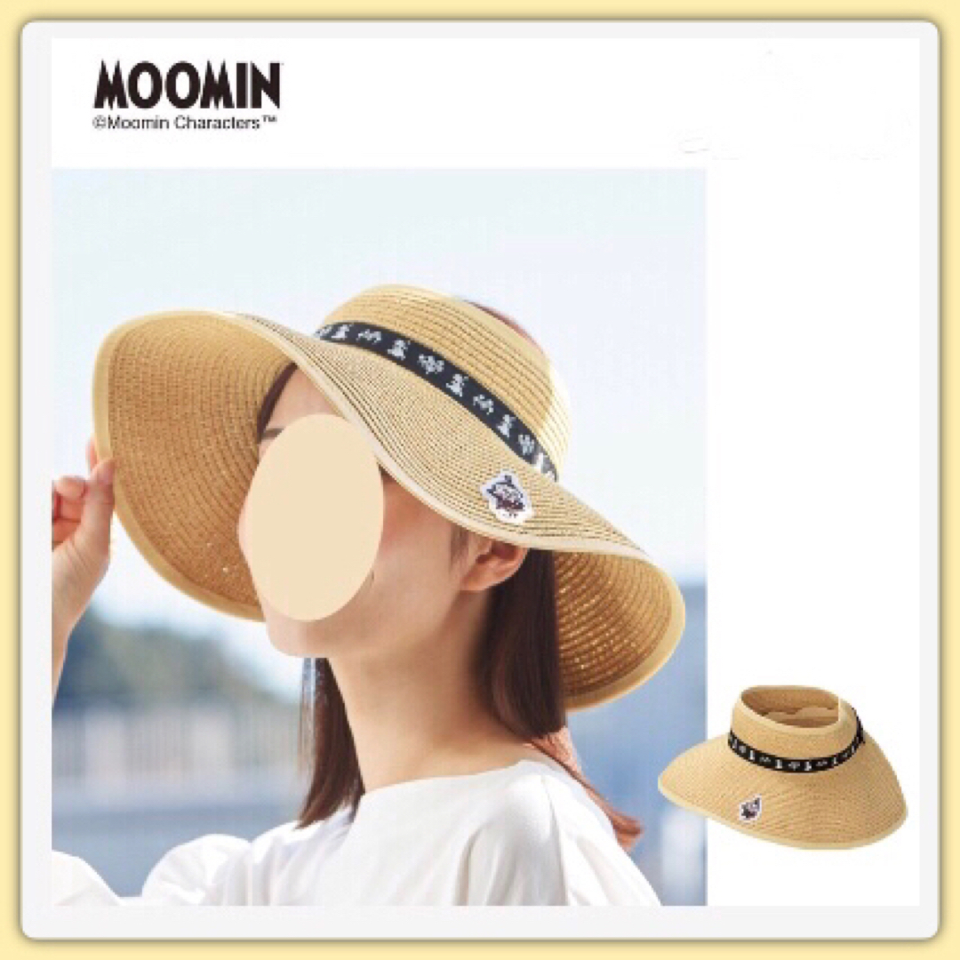 MOOMIN - 【MOOMIN】ムーミン くるくるバイザー 〈ナチュラル〉新品 / サンバイザー