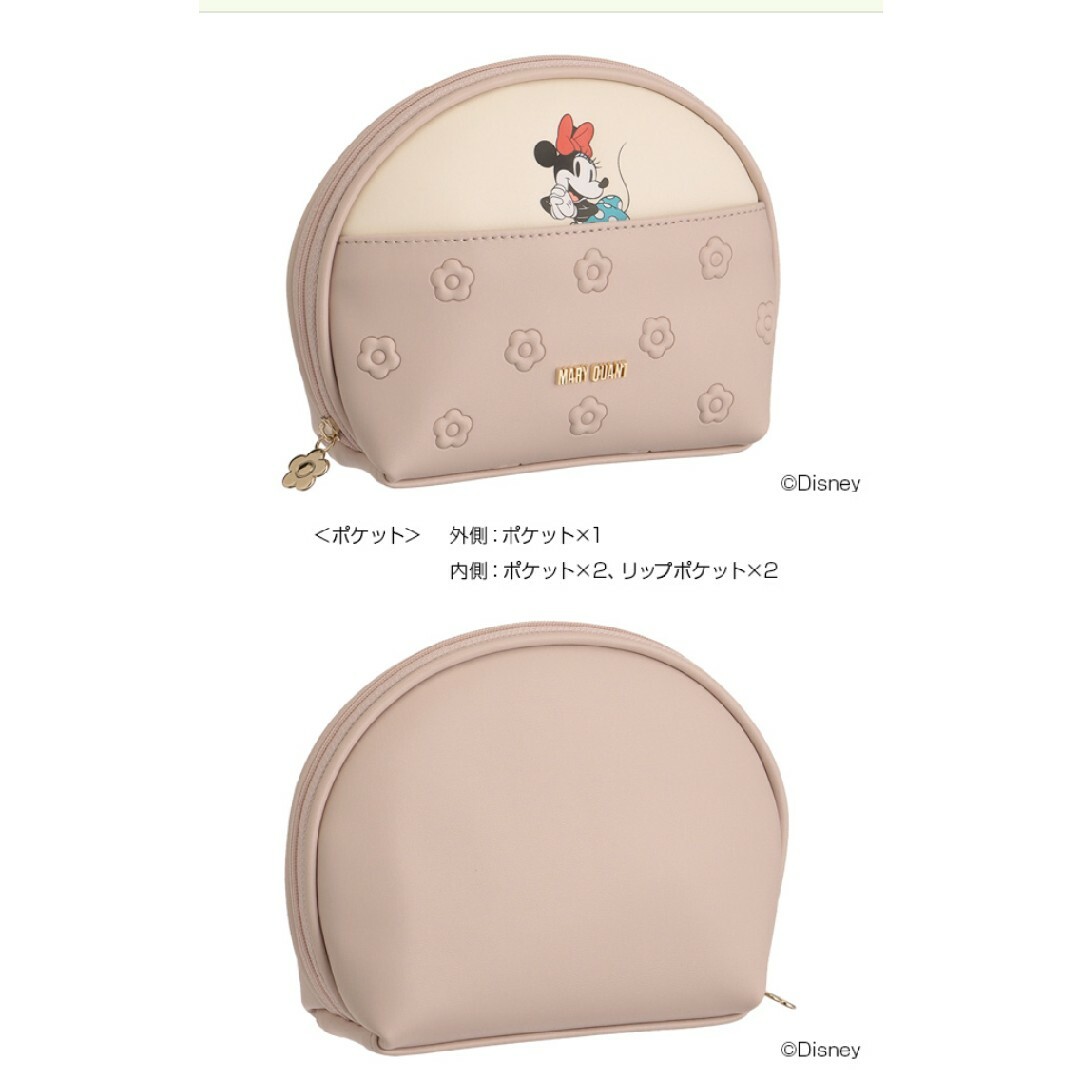 MARY QUANT - マリークワント ディズニーミニーラウンドポーチの MARY QUANT - マリークワント ディズニーミニーラウンドポーチの