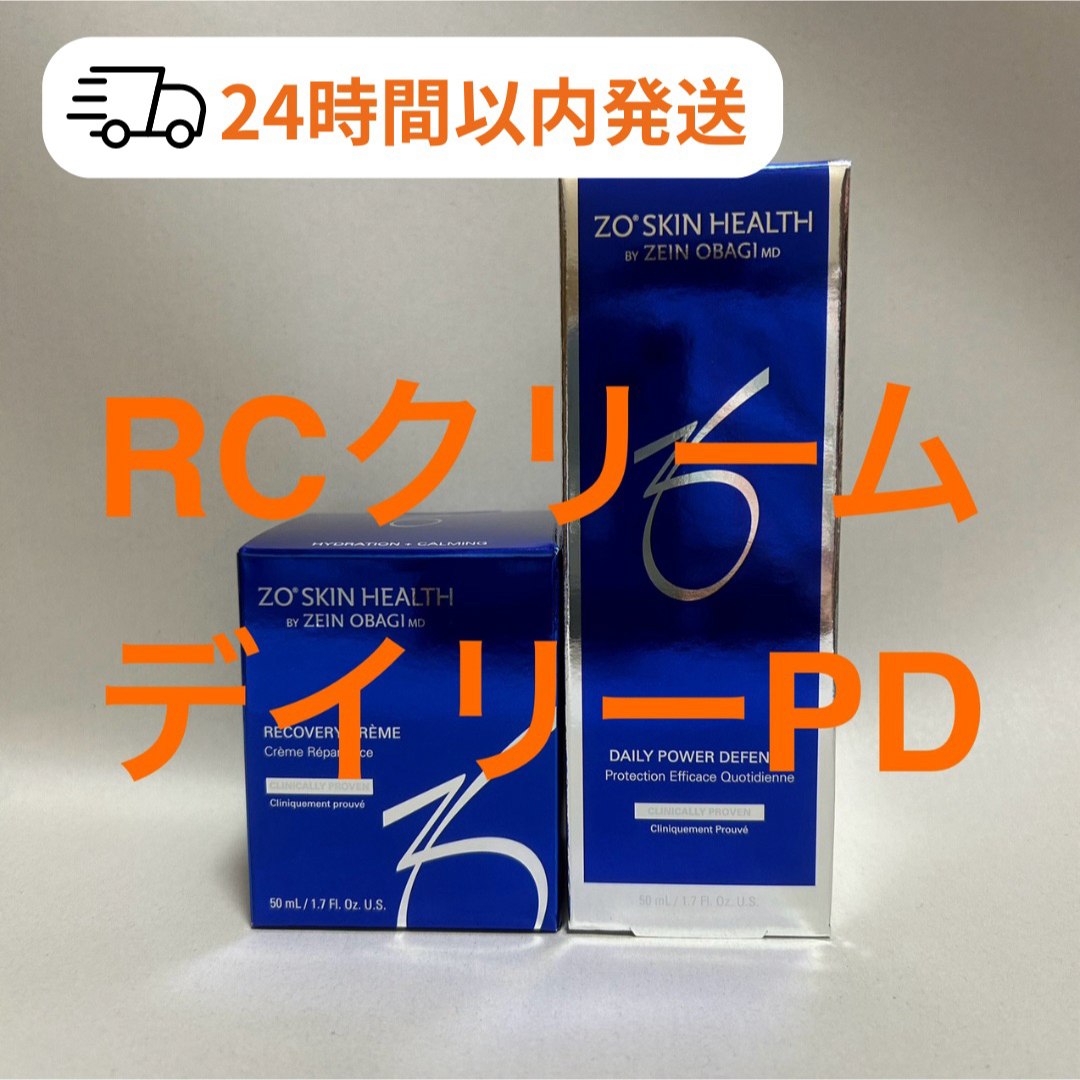ZO SKIN ゼオスキン RCクリーム デイリーPD ZO SKIN ゼオスキン RCクリーム デイリーPD