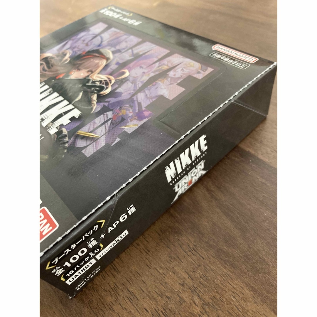 ユニアリ NIKKE 2BOX テープ 自惚れ ユニアリ NIKKE 2BOX テープ 自惚れ