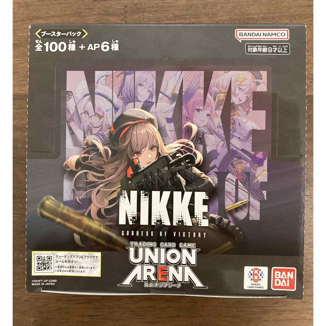勝利の女神 NIKKE 韓国AGF2024 二ベルアリーナ ブースターパック 勝利の女神 NIKKE 韓国AGF2024 二ベルアリーナ ブースターパック