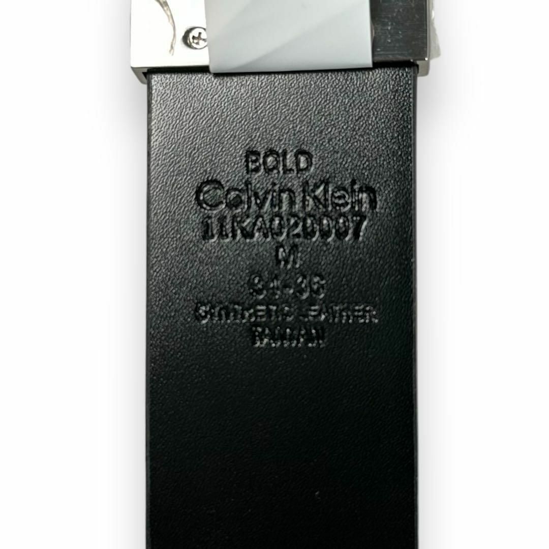 新品未使用 カルバンクライン リバーシブルベルト CKバックル M 新品未使用 カルバンクライン リバーシブルベルト CKバックル M