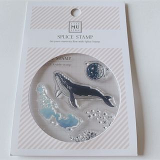 ⑧ MU さん  クリアスタンプ　海　イルカ　Whale(印鑑/スタンプ/朱肉)