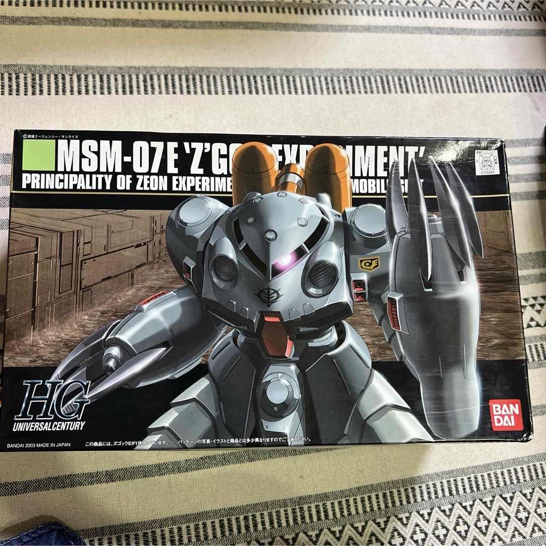 バンダイ ガンプラHG ズゴックEの通販 by mana405's shop｜ラクマ