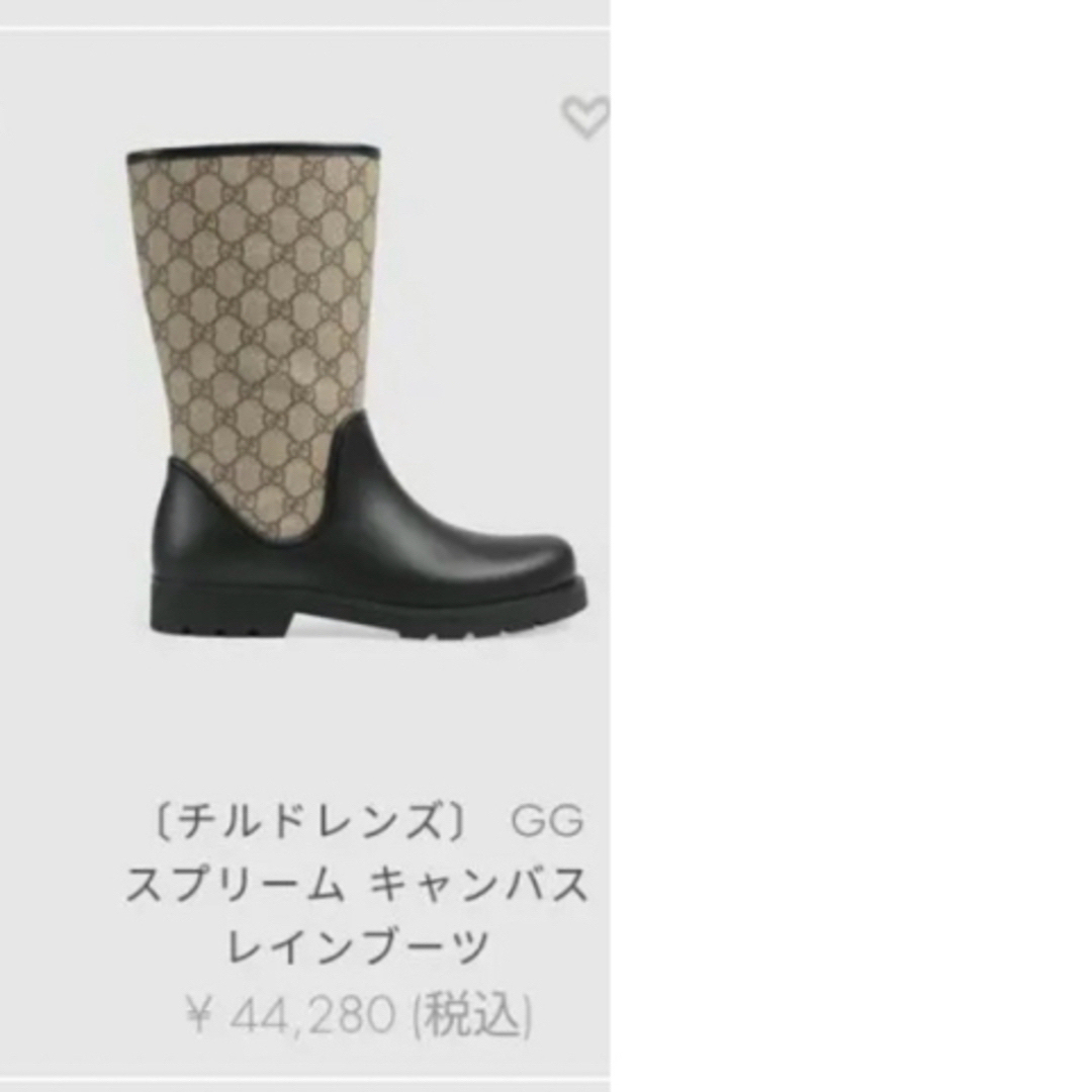 GUCCI - GUCCI グッチ レインブーツ キッズ 30 18 19 20 長靴の GUCCI - GUCCI グッチ レインブーツ キッズ 30 18 19 20 長靴の