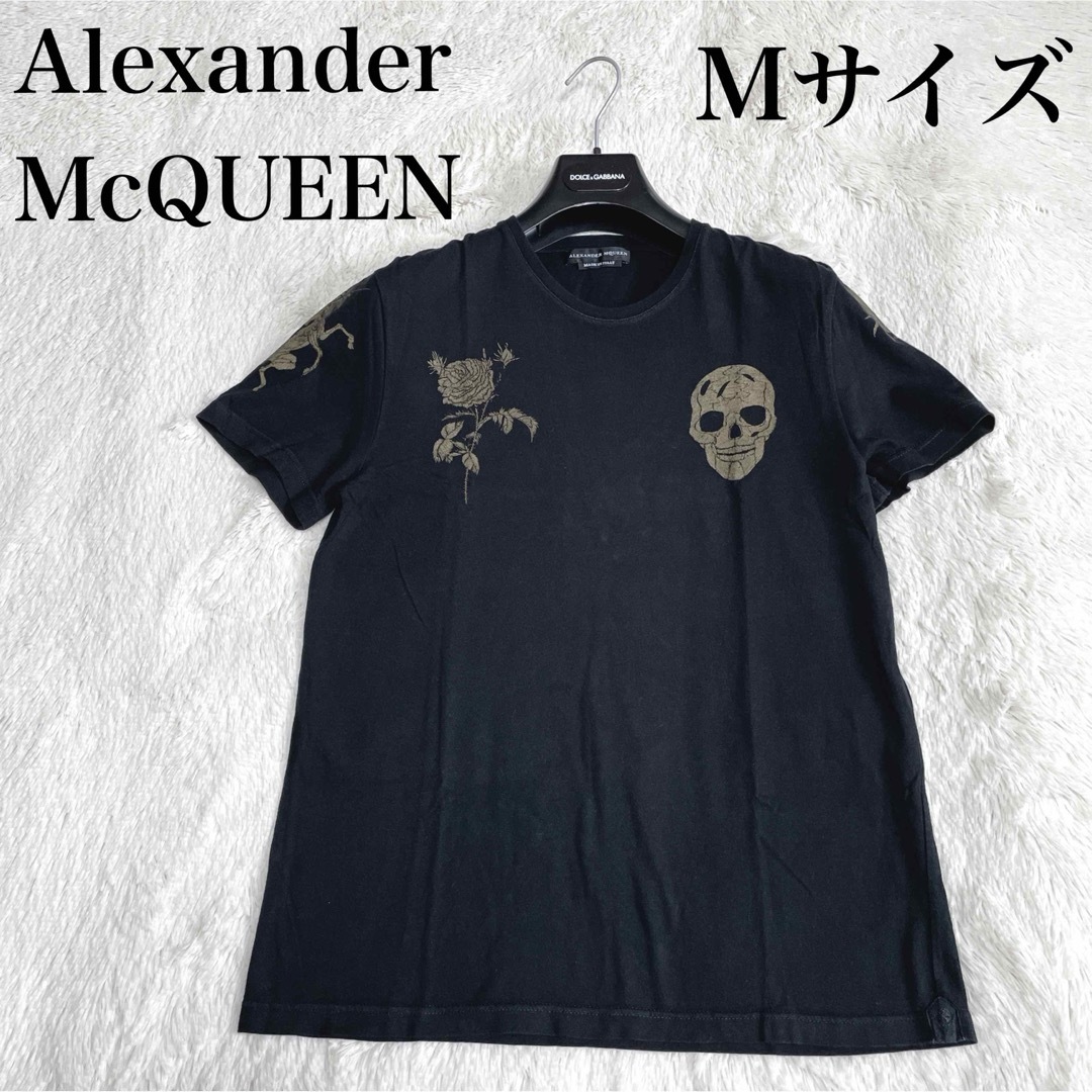 美品 アレキサンダーマックイーン Tシャツ カットソー スカル 美品 アレキサンダーマックイーン Tシャツ カットソー スカル