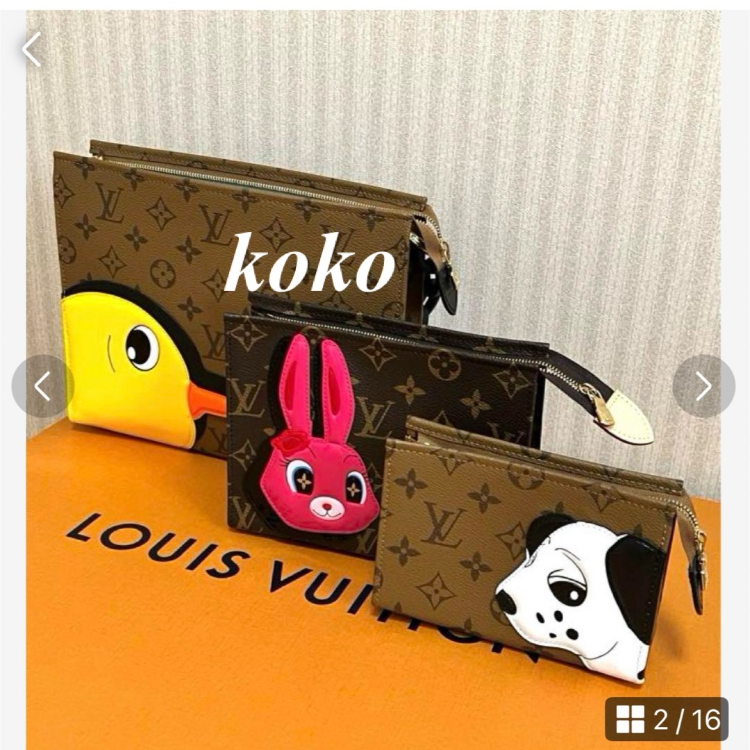 LOUIS VUITTON - ルイヴィトン 新品未使用♪M11254 トリオ LOUIS VUITTON - ルイヴィトン 新品未使用♪M11254 トリオ