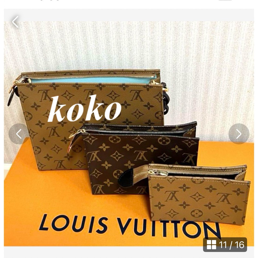 LOUIS VUITTON - ルイヴィトン 新品未使用♪M11254 トリオ LOUIS VUITTON - ルイヴィトン 新品未使用♪M11254 トリオ