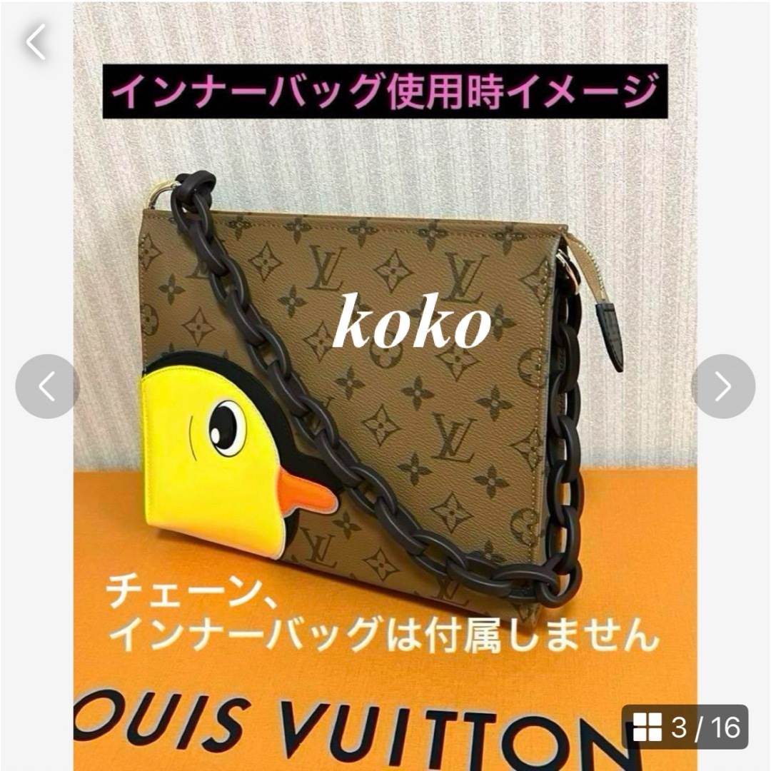 LOUIS VUITTON - ルイヴィトン 新品未使用♪M11254 トリオ LOUIS VUITTON - ルイヴィトン 新品未使用♪M11254 トリオ