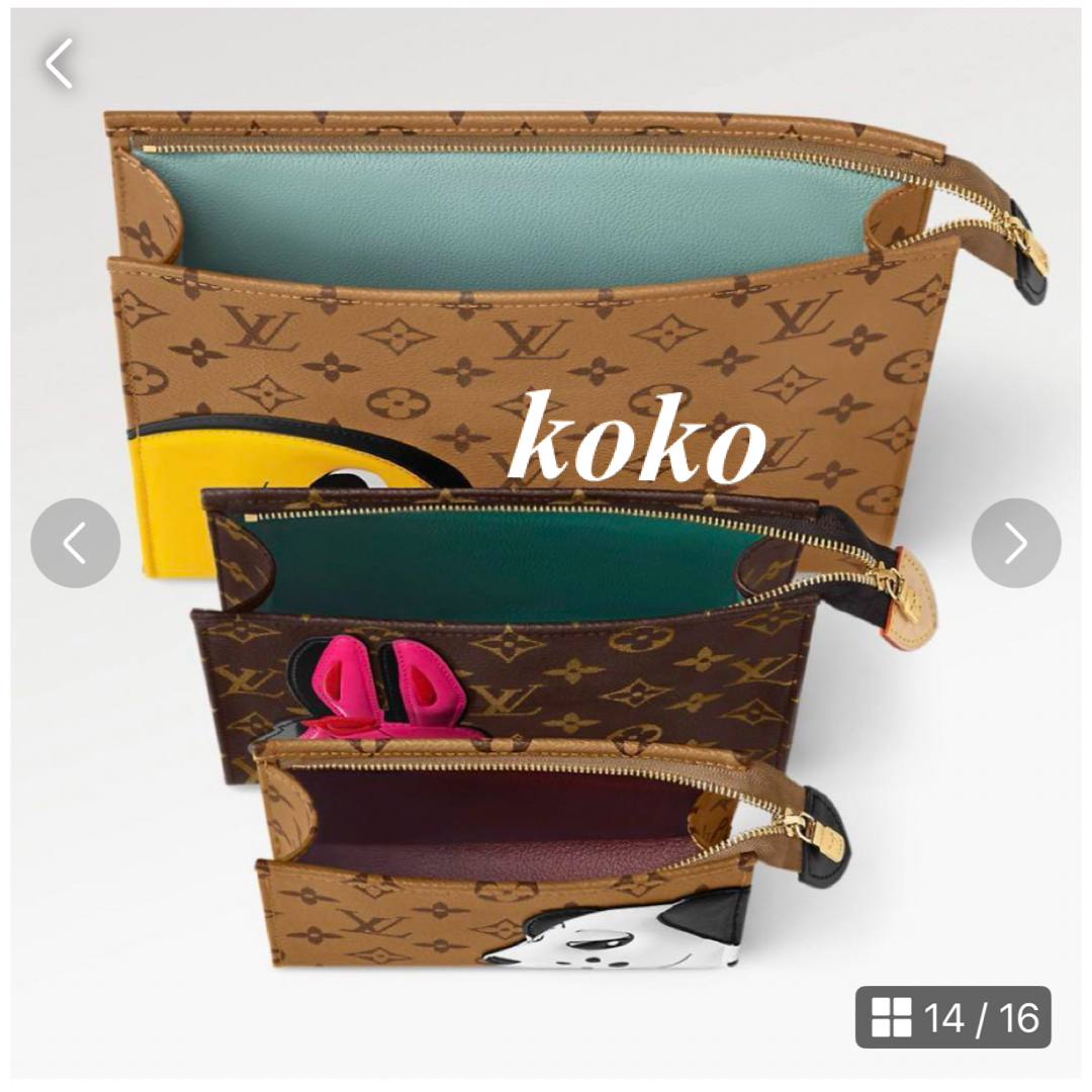 LOUIS VUITTON - ルイヴィトン 新品未使用♪M11254 トリオ LOUIS VUITTON - ルイヴィトン 新品未使用♪M11254 トリオ