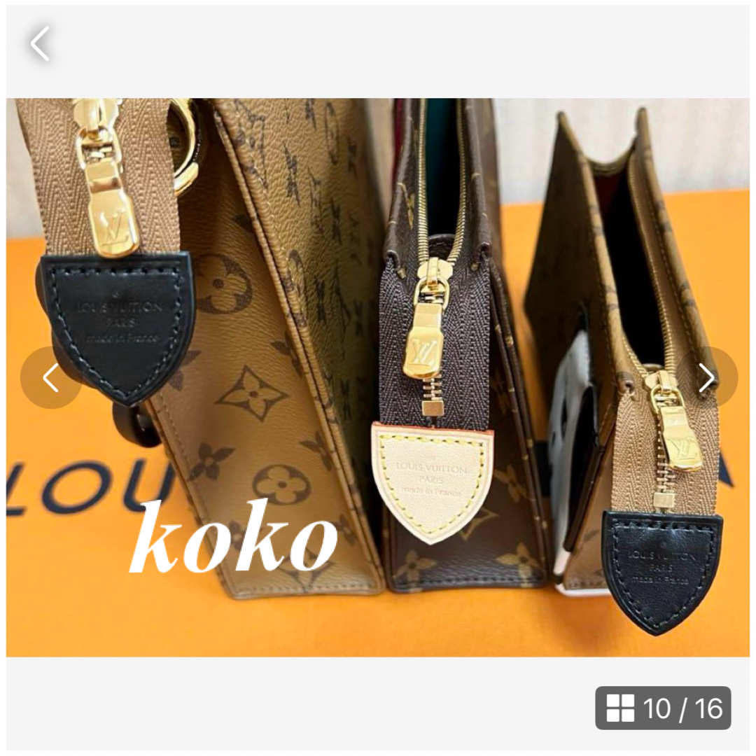 LOUIS VUITTON - ルイヴィトン 新品未使用♪M11254 トリオ LOUIS VUITTON - ルイヴィトン 新品未使用♪M11254 トリオ