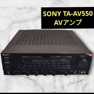 SONY - SONY インテグレーテッド AVアンプ TA-AV550の通販 by つ SONY - SONY インテグレーテッド AVアンプ TA-AV550の通販 by つ
