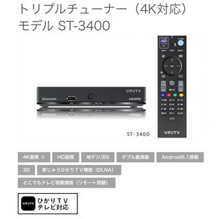 住友電気工業の中古フリマアイテム一覧 住友電気工業の中古フリマアイテム一覧