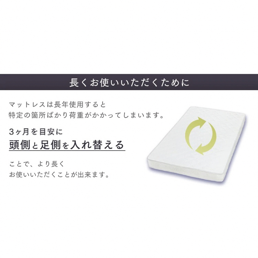 コイル マットレス シングル 寝具 布団 ベッド 引っ越し 引越 コイル マットレス シングル 寝具 布団 ベッド 引っ越し 引越