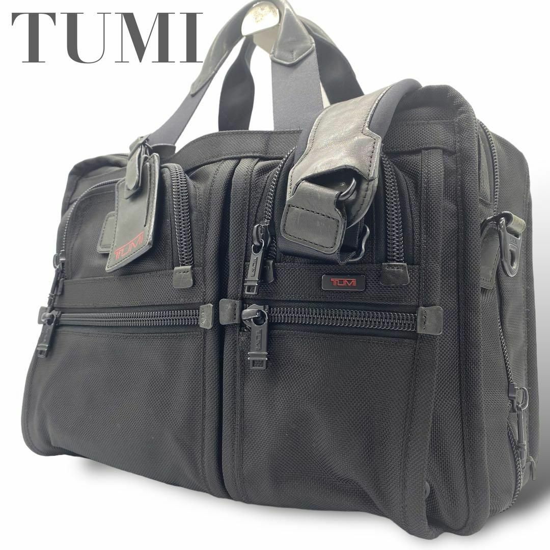 TUMI トゥミ 2way ビジネスバック エクスパンダブル ビジネスバッグ TUMI トゥミ 2way ビジネスバック エクスパンダブル ビジネスバッグ