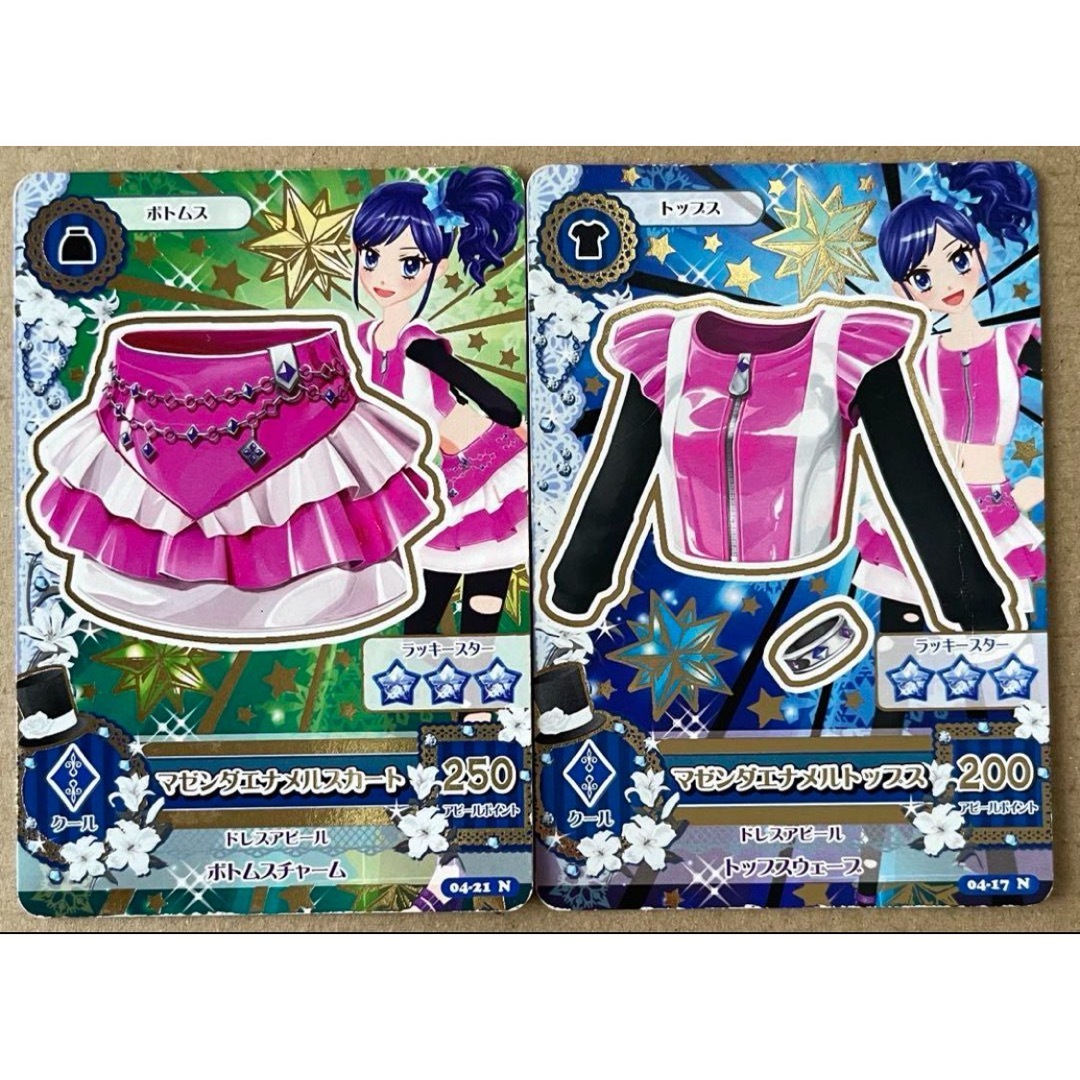 アイカツ カード 明 クールコーデ 2枚セット アイカツ カード 明 クールコーデ 2枚セット