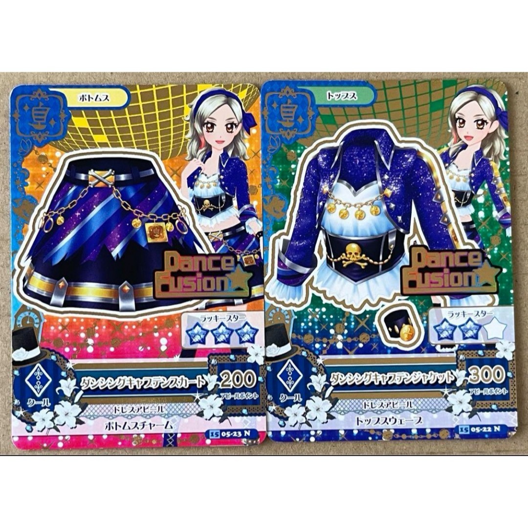 アイカツ! - アイカツカード 2枚セットの通販 by p's shop アイカツ! - アイカツカード 2枚セットの通販 by p's shop
