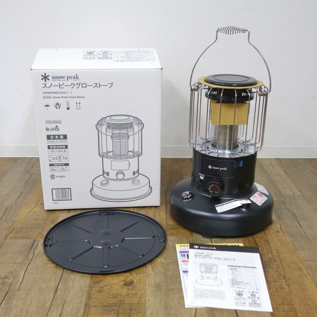 未使用 スノーピーク snowpeak グローストーブ KH-100BK 遠 未使用 スノーピーク snowpeak グローストーブ KH-100BK 遠