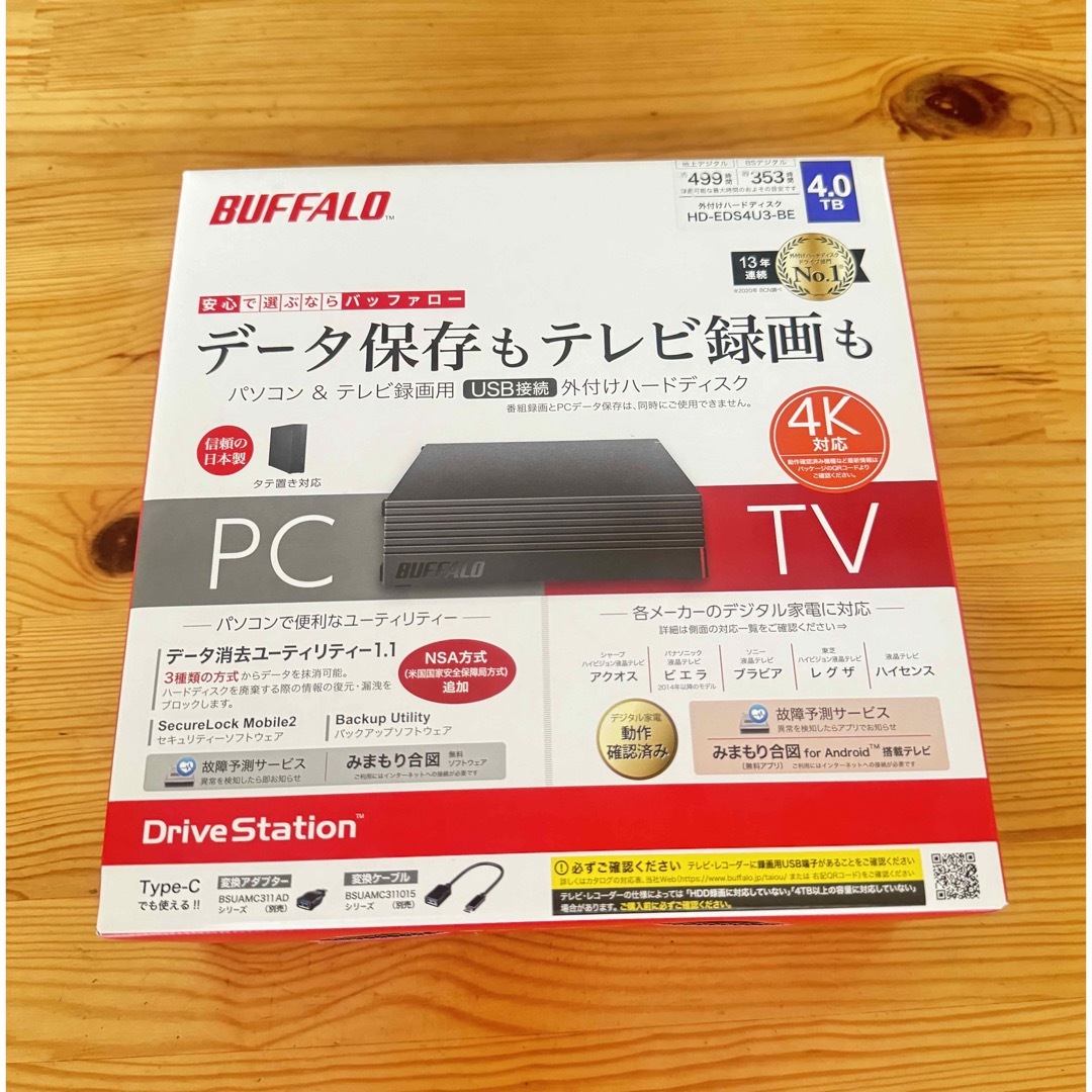 アースソフト PT3 Rev.A 12.04.24 アースソフト PT3 Rev.A 12.04.24
