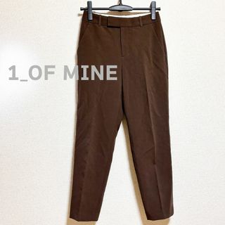 ユナイテッドアローズグリーンレーベルリラクシング(UNITED ARROWS green label relaxing)の1_OF MINE　ワンオブマイン　テーパード　カジュアルパンツ　ブラウン　美脚(カジュアルパンツ)