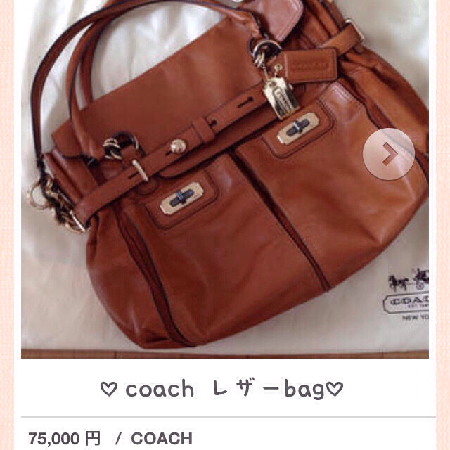 COACH - ✩kaori✩