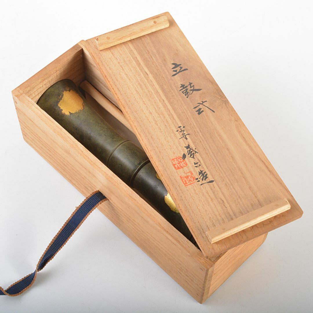 流】三世秦蔵六造 立鼓式塗金銅花器 共箱 KN923|アンティーク 流】三世秦蔵六造 立鼓式塗金銅花器 共箱 KN923|アンティーク