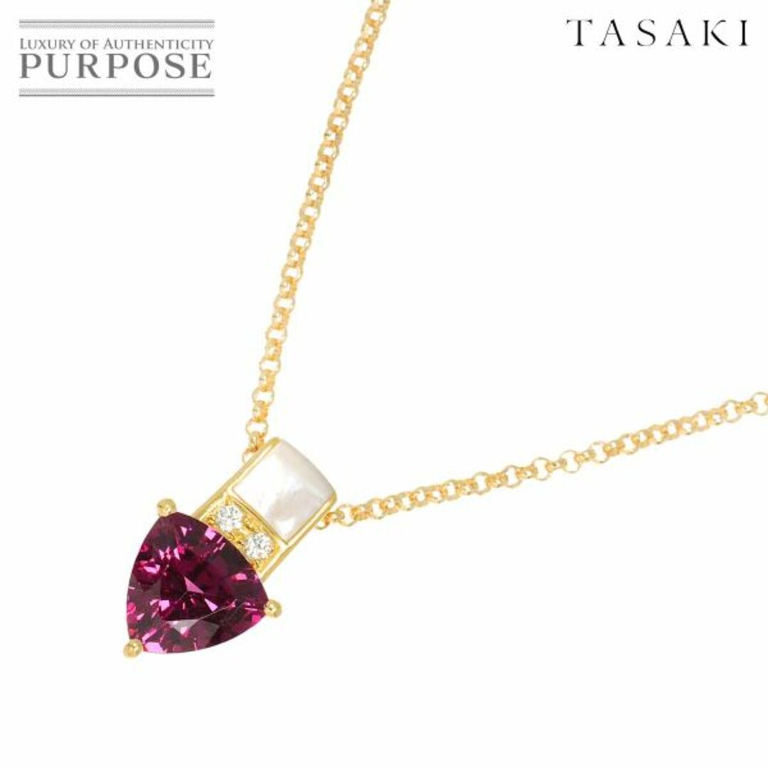 TASAKI - タサキ TASAKI ロードライトガーネット 0.04ct シェル ダイヤ ネックレス 45cm K18 YG 750 田崎真珠 【ソーティング付き】 VLP 90236192の通販 by PURPOSE ラクマ店 |タサキならラクマ TASAKI - タサキ TASAKI ロードライトガーネット 0.04ct シェル ダイヤ ネックレス 45cm K18 YG 750 田崎真珠 【ソーティング付き】 VLP 90236192の通販 by PURPOSE ラクマ店 |タサキならラクマ