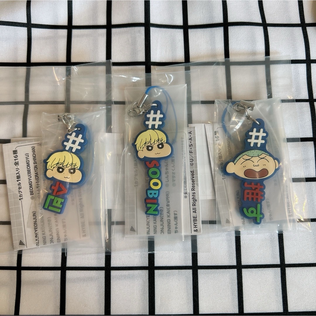 TOMORROW X TOGETHER(トゥモローバイトゥギャザー)のTXT / クレヨンしんちゃん ガチャガチャ スビンセット チケットの音楽(K-POP/アジア)の商品写真