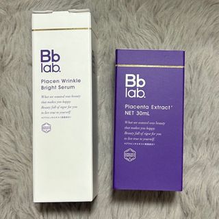 ビービーラボラトリーズ(Bb Laboratories)の【新品未使用】Bblab 水溶性プラセンタエキス原液&シワ改善美容液(美容液)