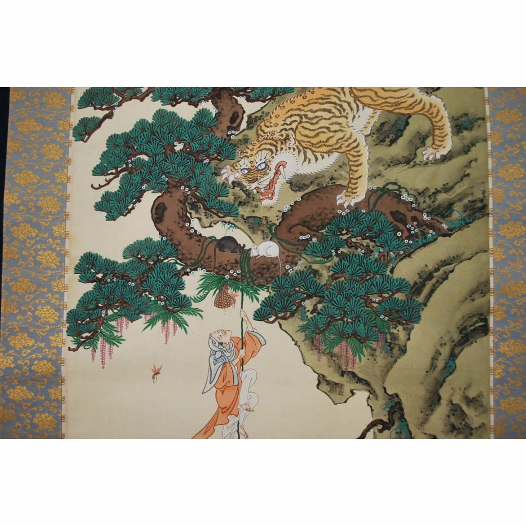 無料発送 【真作】祥斎/龍虎人物図/掛軸☆宝船☆V-997 絵画+タペストリー