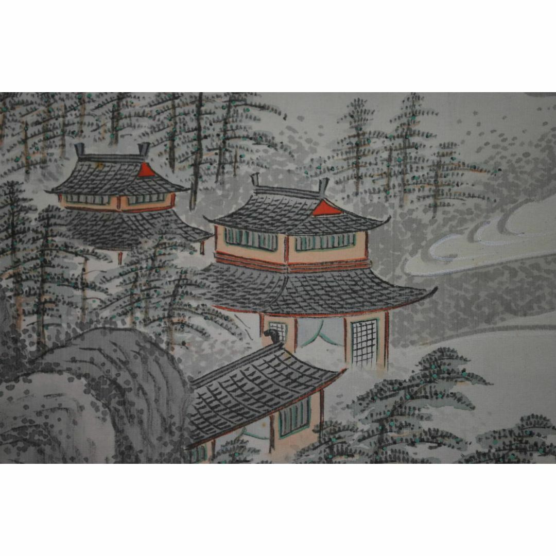 真作】静城/蓬莱山画賛/掛軸☆宝船☆V-261 真作】静城/蓬莱山画賛/掛軸☆宝船☆V-261