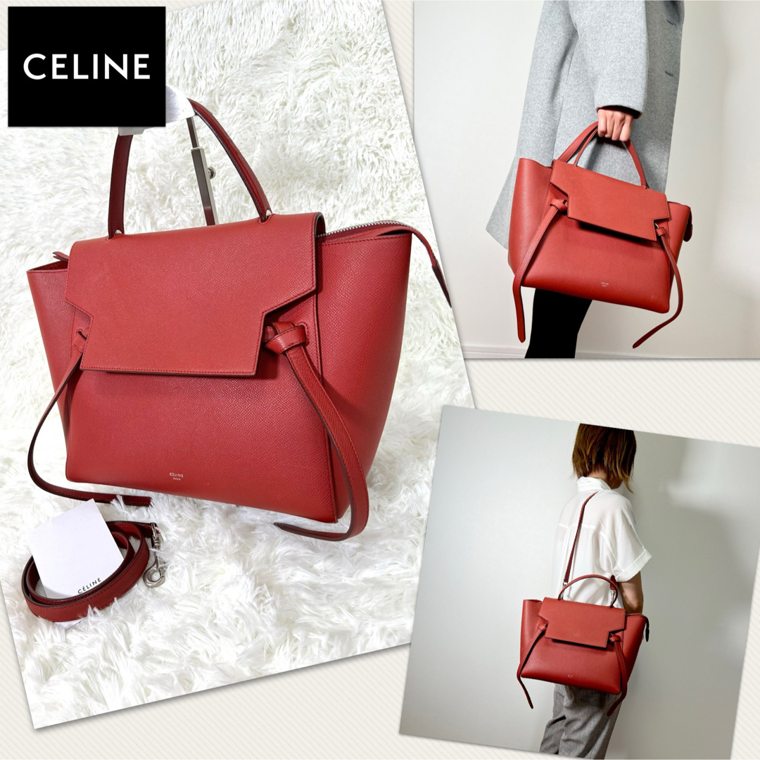 お値段交渉可】CELINEハンドバック 可愛らしく お値段交渉可】CELINEハンドバック 可愛らしく