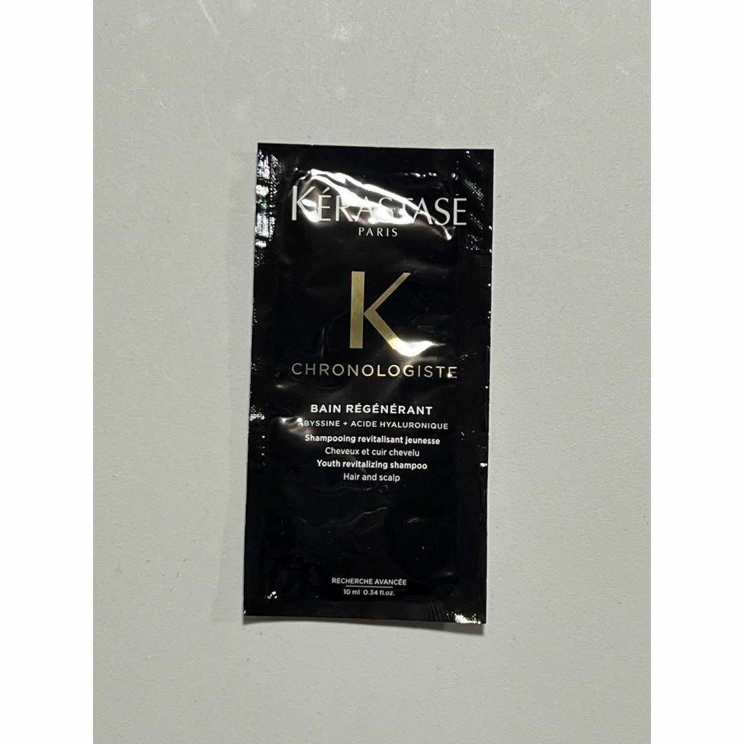 専門店では 限定セット】ケラスターゼ (並行輸入品)の通販 もとゆき's by トリートメント