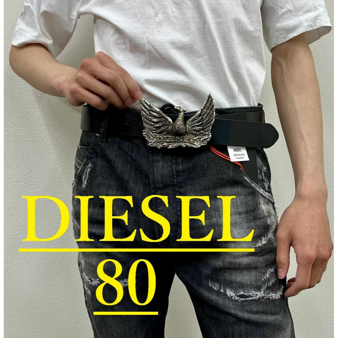 DIESEL - ディーゼル ベルト 1324 サイズ80 ブラック 新品 タグ DIESEL - ディーゼル ベルト 1324 サイズ80 ブラック 新品 タグ