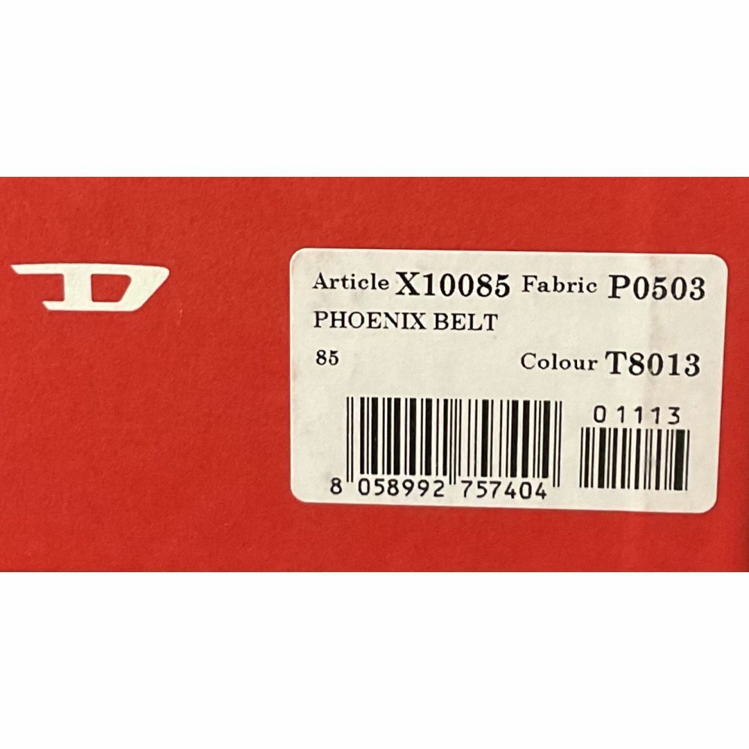 DIESEL - ディーゼル ベルト 1324 サイズ85 ブラック 新品 タグ DIESEL - ディーゼル ベルト 1324 サイズ85 ブラック 新品 タグ