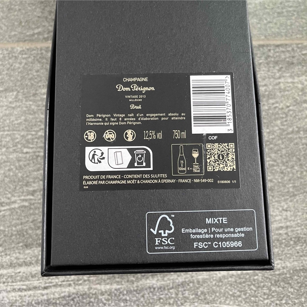Dom perignon 2013 未開封 シャンパン/スパークリングワイン Dom perignon 2013 未開封 シャンパン/スパークリングワイン