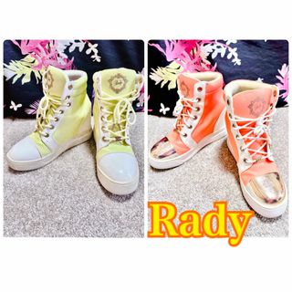 Rady(スニーカー)のフリマアイテム一覧 Rady(スニーカー)のフリマアイテム一覧